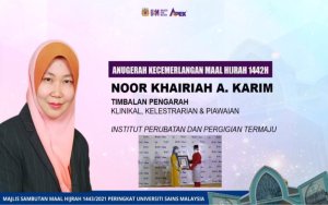 Sekalung Tahniah : Anugerah Kecemerlangan Maal Hijrah 1442H