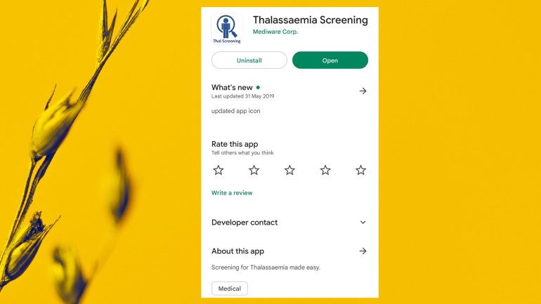 “Thalassaemia Screening” For Phone Application