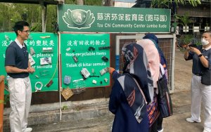 Lawatan Sambil Belajar Ke Tzu Chi Lumba Kuda Environmental Protection Education Centre (EPEC) Dan Padang Tembak Community Centre (PTCC)