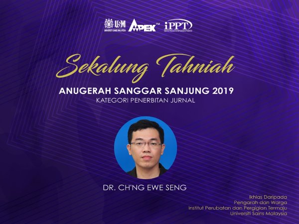 Sekalung Tahniah Penerima Anugerah Sanggar Sanjung 2019 - Kategori Penerbitan Jurnal