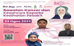 Jemputan Menghadiri Forum Bertajuk Rawatan Kanser Dan Kesannya Kepada Kesihatan Pesakit