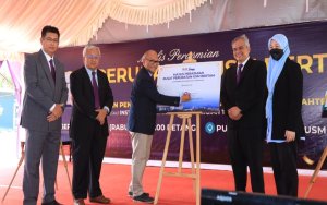 USM Lancar Pusat Perubatan USM Bertam Untuk Naik Taraf Perkhidmatan Kesihatan Masyarakat