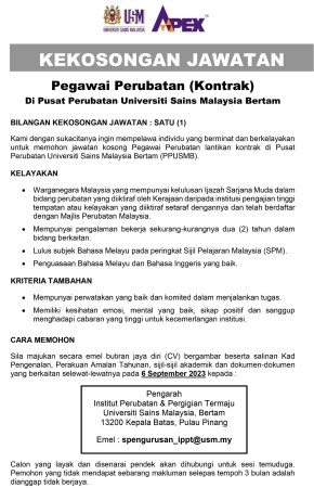 Jawatan Kosong Pegawai Perubatan (Kontrak) Di Pusat Perubatan Universiti Sains Malaysia Bertam