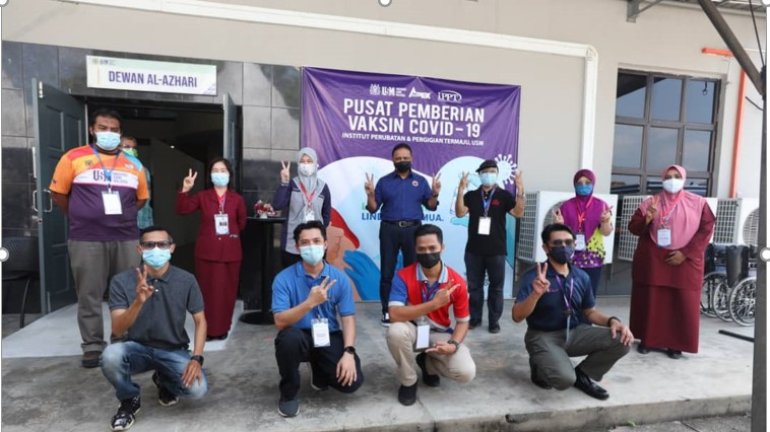 PPV Sains@Bertam
