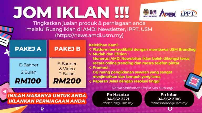 Jom! Iklan Bersama Kami, IPPT USM