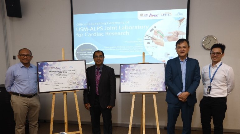 USM having a joint laboratory between industries