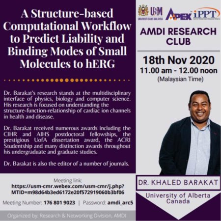 AMDI Research Club (November) - Dr. Khaled Barakat