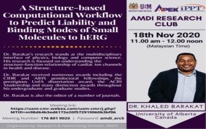 AMDI Research Club (November) - Dr. Khaled Barakat