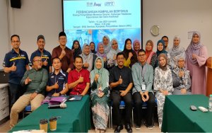 Focused Group Discussion Report: Synergy In Cross-Disciplinary Research – Integrating Engineering A.D Health Sciences Expertise