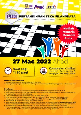 Hebahan Teka-Silangkata, Sempena Karnival IPPT Bersama Komuniti 2022