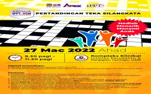 Hebahan Teka-Silangkata, Sempena Karnival IPPT Bersama Komuniti 2022