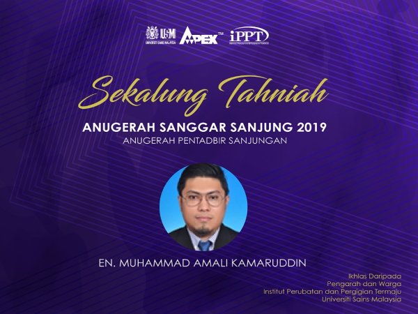 Sekalung Tahniah Penerima Anugerah Sanggar Sanjung 2019 - Anugerah Pentadbir Sanjungan
