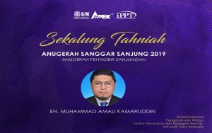 Sekalung Tahniah Penerima Anugerah Sanggar Sanjung 2019 - Anugerah Pentadbir Sanjungan