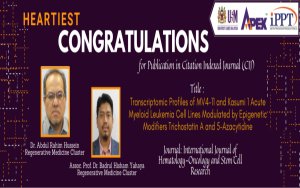 HEARTIEST CONGRATULATIONS - Dr. Abdul Rahim Hussein - Profesor Madya Dr. Badrul Hisham Yahaya