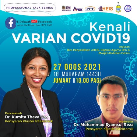 Kenali Varian Covid 19