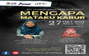Mengapa Mataku Kabur