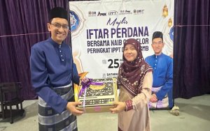 Majlis Iftar Perdana Peringkat IPPT Dan PPUSMB Bersama Naib Canselor USM