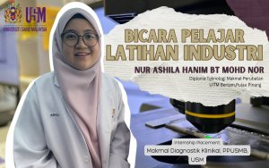 Intern Talk: Nur Ashila Hanim Mohd Nor