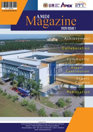 Pelancaran AMDI Magazine Edisi 1, Institut Perubatan Dan Pergigian Termaju USM