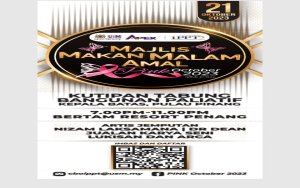 Jom Sertai Majlis Makan Malam Amal PINK OCTOBER 2023