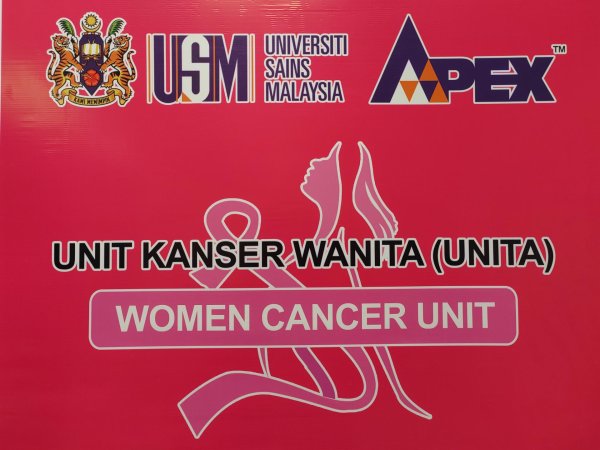 Going Beyond The Pink Ribbon: Recognizing Breast Cancer Awareness Month And The Unsung Heroes Of Oncology Daycare At PPUSMB