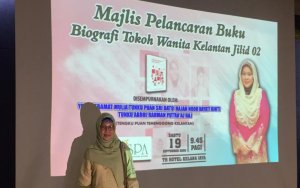 Tahniah Profesor Dr Narazah Mohd Yusoff