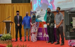 Realiti Maya Tiga Dimensi Di Perpustakaan Akademik: USM Mendepani Kemajuan Teknologi Dalam Revolusi Pendidikan  Alaf Baru