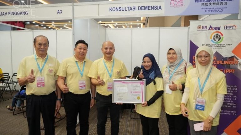 Penglibatan DMR-IPPT Di Karnival One Hope 2025 Untuk Pemeriksaan Kognitif Dan Kesedaran Demensia Di PICCA Convention Centre, Butterworth Arena, Pulau Pinang