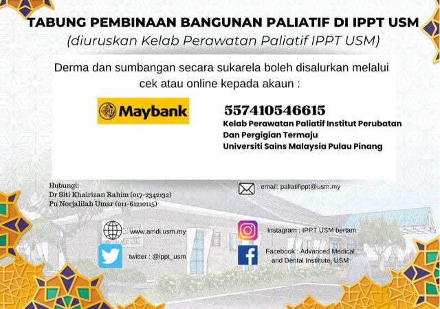 Jom Menderma! Tabung Pembinaan Bangunan Paliatif @ IPPT USM