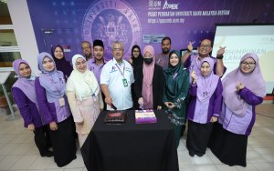 Sambutan Hari Farmasi Sedunia 2023 Peringkat PPUSMB Dilancarkan