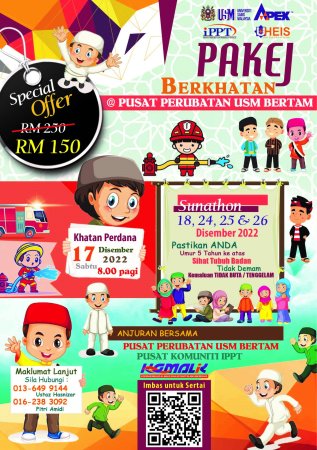 Program Pakej Berkhatan Pusat Perubatan USM Bertam