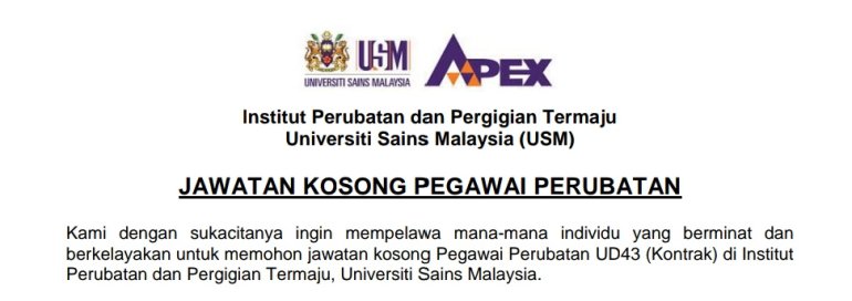 Hebahan: JAWATAN KOSONG PEGAWAI PERUBATAN