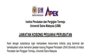 Hebahan: JAWATAN KOSONG PEGAWAI PERUBATAN