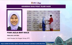 Sekalung Tahniah : Anugerah Khas Pusat Islam 1442H