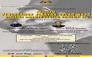 Jemputan Ke Program Pencegahan Jenayah Skuad Waja Bersama Amanita Santuni Komuniti SPU Khusus Kepada Warga IPPT