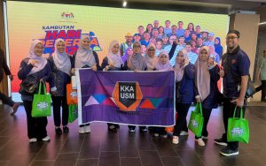 Penyertaan Staf PKTAAB Meriahkan Sambutan Hari Pekerja 2026 Bersama Kontinjen USM