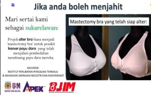Jemputan Menyertai Projek