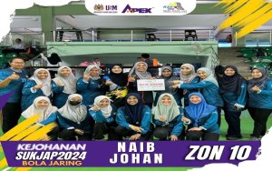 Skuad Bola Jaring PPUSMB Meraih Naib Johan Dalam SUKJAB 2024