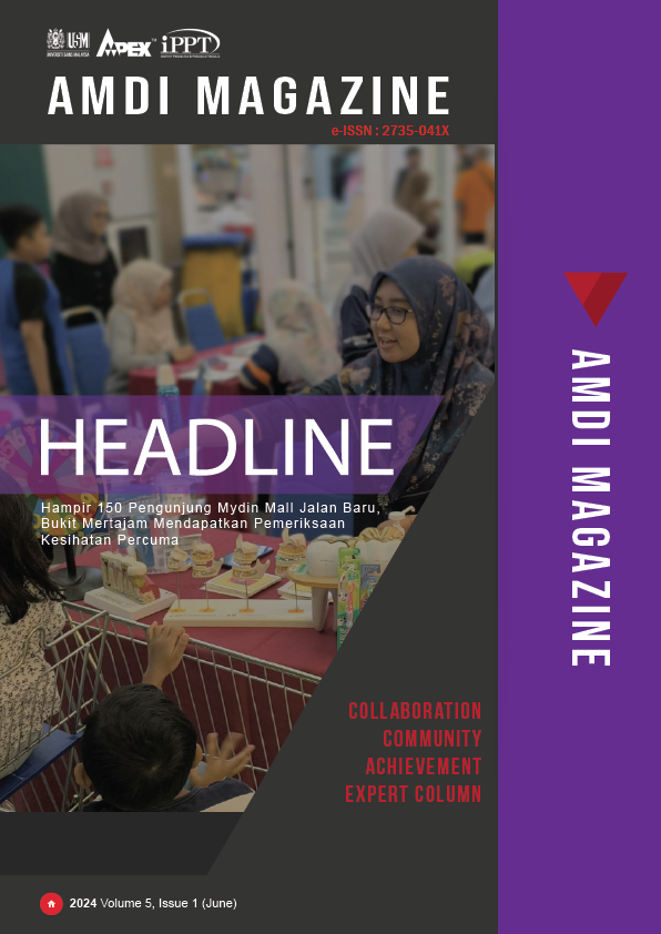 Magazine Cover - Volume 5 Issue 1